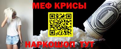 гашишное масло Обь