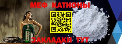 гашишное масло Обь