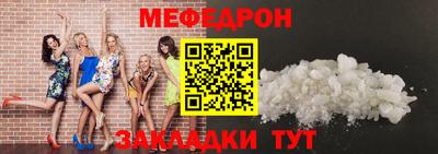 гашишное масло Обь