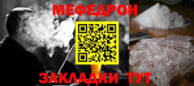 амф Нягань