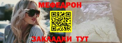 герыч Пенза