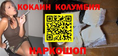 герыч Пенза