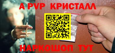 амф Нягань