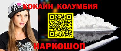 амфетамин Первоуральск