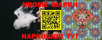 амфетамин Первоуральск