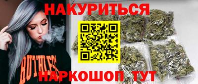экстази Партизанск