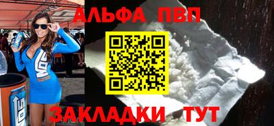 амф Нягань