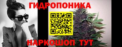гашишное масло Обь