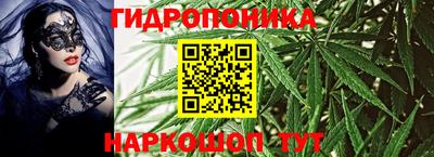 экстази Партизанск