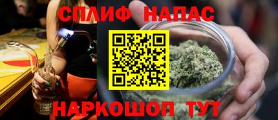 амф Нягань