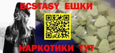 амф Нягань