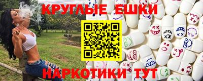 амфетамин Первоуральск