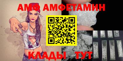 гашишное масло Обь