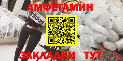 гашишное масло Обь