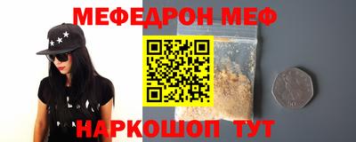 амф Нягань