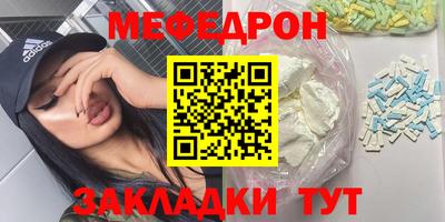 амф Нягань